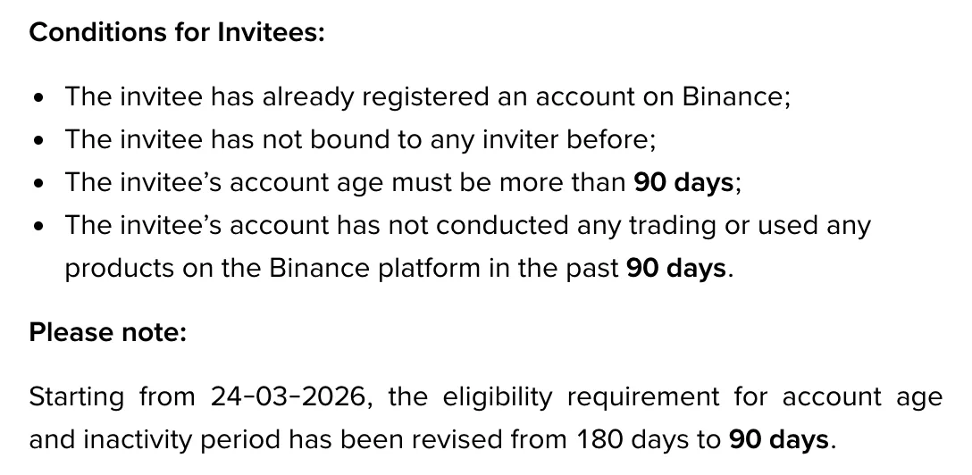 Binance Recall Program invitee conditions: account older than 90 days and no activity in the past 90 days